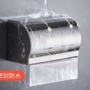 不锈钢卷纸盒纸巾盒卫生间加长厕纸盒平板放卫生纸厕所置物架