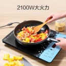 美的（Midea）电磁炉 匀火188mm大线圈大面板C21-WT2112T