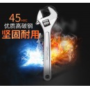 活动扳手工具大开口迷你短柄活扳手大号活口板子