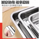 不锈钢托盘长方形厨房方盘平盘蒸鱼饺盘中式酒店家用盘子烤盘餐盘