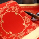 红蜡纸对联染彩绘春联纸加厚空白手写红纸福字祥云龙纹结婚 对联书法作品纸春联