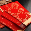 红蜡纸对联染彩绘春联纸加厚空白手写红纸福字祥云龙纹结婚 对联书法作品纸春联