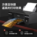 相纸喷墨打印照片纸单面防水高光像纸A4相册打印专用光面照相纸