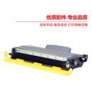 粉盒适用联想M7205粉盒LD2922 M7250 7215 LJ2200粉盒LT2822粉盒 LT2822粉盒