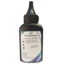 碳粉适用hp/惠普1005 12A打印机碳粉HP1005 1020plu 1010通用墨粉
