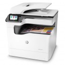 惠普（HP）PageWide Color MFP 774dn A3彩色页宽复合机 （含底台）