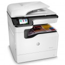 惠普（HP）PageWide Color MFP 774dn A3彩色页宽复合机 （含底台）