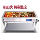 商用保温售饭台不锈钢玻璃罩式售菜台食堂移动保温餐车保温售饭台商用快餐车多功能加热cmaos 五格5盆
