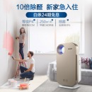 飞利浦(PHILIPS)家电空气净化器 过滤病毒 除甲醛除雾霾家用除过敏原除细菌AC4076/18(AC4076升级款）
