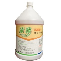 康雅 强力洁厕剂大桶装去污除垢马桶厕所洁厕液洁厕灵