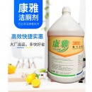 康雅 强力洁厕剂大桶装去污除垢马桶厕所洁厕液洁厕灵