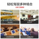 TDS数字合并式功放TS-400立体声390W功率输出