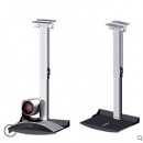 国标视频会议摄像头摄像机吊架摄像机吊架天花吊装支架托盘