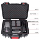 Smatree适用于大疆御2无人机收纳包Mavic2 Pro/zoom版配件收纳箱防水箱