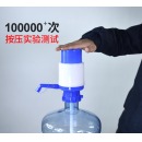 手动压水器手压式吸水器桶装水矿泉水纯净水桶手动抽水器压水泵出水器