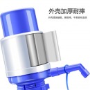手动压水器手压式吸水器桶装水矿泉水纯净水桶手动抽水器压水泵出水器