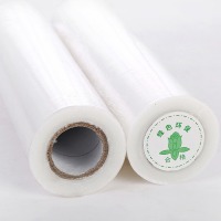 厨房保鲜膜一次性包装家用冰箱微波炉保鲜膜大卷PE保鲜膜