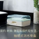 香皂盒带盖旅行密封便携式学生宿舍沥水洗衣肥皂盒大号卫生间家用