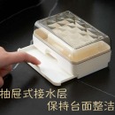 香皂盒带盖旅行密封便携式学生宿舍沥水洗衣肥皂盒大号卫生间家用