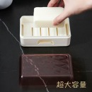 香皂盒带盖旅行密封便携式学生宿舍沥水洗衣肥皂盒大号卫生间家用