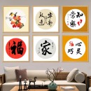 美术半生半熟宣纸卡纸圆形内圆生宣水墨画水彩山水国画用毛笔书法作品专用工笔画熟宣镜面宣纸软卡