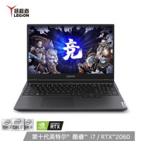 拯救者Y7000P 15.6英寸游戏笔记本电脑(i7-10875H 16G 512SSD 6G(2060) 无光驱 WIN10 100%sRGB 钛晶灰 电竞屏