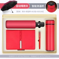 公司商务礼品定制logo实用高档送客户会议活动纪念品企业员工奖品礼盒一