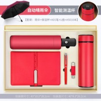 公司商务礼品定制logo实用高档送客户会议活动纪念品企业员工奖品礼盒二