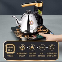 金灶（KAMJOVE） 全智能自动上水电热水壶茶具烧水壶保温电水壶茶台烧水壶自动茶具烧水器 K7