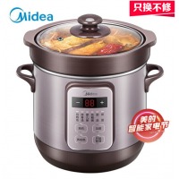 美的（Midea）电炖锅电炖盅南都陶釜内胆煮粥锅1.8L迷你养生锅BB煲汤锅电砂锅全自动可预约 DG18Easy201