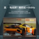 拯救者Y7000P 15.6英寸游戏笔记本电脑(i7-10875H 16G 512SSD 6G(2060) 无光驱 WIN10 100%sRGB 钛晶灰 电竞屏
