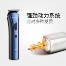 飞科（FLYCO）专业电动理发器FC5806 成人儿童电推剪 婴儿剃头电推子剪刀 多档微调长续航