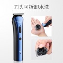 飞科（FLYCO）专业电动理发器FC5806 成人儿童电推剪 婴儿剃头电推子剪刀 多档微调长续航