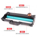 墨粉适用联想Lenovo M100W粉盒M101DW硒鼓M102W墨粉L100D打印机易加粉墨盒 LD100鼓架/硒鼓架