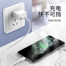 充电器快充手机插头数据线usb通用单头多用功能三合一适用华为小米