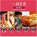美的（Midea）电火锅大容量 分体式家用多功能电热锅 多用途锅 易清洗智能 红色
