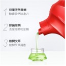 奥妙洗衣液除菌除螨香味持久留香促销组合家庭装  2KG