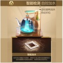 金灶（KAMJOVE） 全智能烧水壶 自动上水电热水壶304不锈钢自动保温电壶电茶壶V1