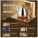 金灶（KAMJOVE） 全智能烧水壶 自动上水电热水壶304不锈钢自动保温电壶电茶壶V1