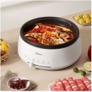 美的（Midea）电火锅家用4L 多功能电炒锅电煮锅 韩式电热锅DY28P151