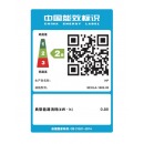 惠普 （HP） 103a 锐系列新品激光打印机 更高配置更小体积 P1106/1108升级款