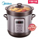 美的（Midea）电炖锅电炖盅南都陶釜内胆煮粥锅1.8L迷你养生锅BB煲汤锅电砂锅全自动可预约 DG18Easy201