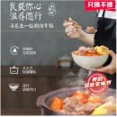美的（Midea）电炖锅电炖盅南都陶釜内胆煮粥锅1.8L迷你养生锅BB煲汤锅电砂锅全自动可预约 DG18Easy201