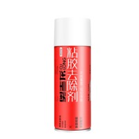 粘胶去除胶剂 车用清洁剂 汽车清洁剂 去胶清洗残黏胶粘胶