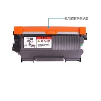 粉盒适用M7600D粉盒M7650DF M7400 M7450F M410 M420 LJ2400 LJ2600D