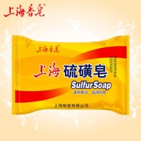 上海香皂除螨皂硫磺皂