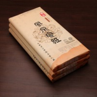 安徽泾县宣纸 3四尺国画生宣 书法创作半生半熟宣纸 小楷工笔画熟宣纸 檀皮生宣纸 加厚四尺