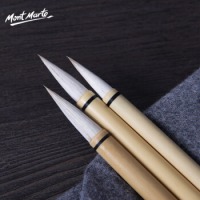 小白云 毛笔 水彩国画笔 羊毛国画书法画笔套装 宣纸 毛毡 手写对联纸 小白云