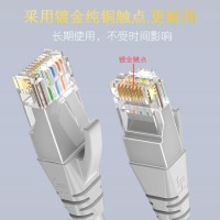 高速百兆网络连接线 CAT5类家用工程宽带电脑路由器RJ45成品跳线八芯双绞线 灰色