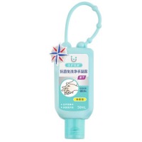免洗洗手液便携式消毒凝胶清香型50ml
